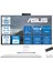 V470VAK Intel Core I7-13620H 64GB Ddr5 1tb SSD 27'' Fhd 100Hz 300NITS Freedos Beyaz Allınone Bilgisayar ABI716512W0DF28+ZETTAUSBBELLEK 1