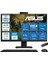 V470VAK Intel Core İ5-13420H 40GB Ddr5 2tb SSD 27'' Fhd 100Hz 300NITS Freedos Siyah Allınone Bilgisayar ASI58512B0DF19+ZETTAUSBBELLEK 1