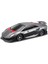 Bfs Rastar Kumandalı 1:14 Lamborghini Sesto Elemento 2