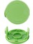 2 Paket Yedek Makara Kapağı Kapak Parçaları 3411546A-6 Greenworks 21332 21342 24 Volt 40V 80V Akülü Ot Ayıklayıcı Için (Yurt Dışından) 3