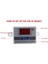 12V Dijital LED Sıcaklık Kontrol Cihazı Termostat Kontrol Anahtarı (Yurt Dışından) 4