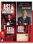 Asla Vazgeçme - Ayraç - Kartpostal - Poster - Sü-Lale Devri - Atatürk Imza Baskılı Kalem 1