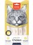 Tavuklu Kedi Krema Ödül Maması 5X14GR 1