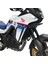 Honda Transalp XL750 / Xl 750 Üst Koruma Demiri 2023-2025 4