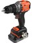 Black&decker BLD683D1XK-QW 18V Powerconnect™ Akülü Darbeli Matkap (Fırçasız, 1x 2,0AH Akü, 1A Şarj Cihazı ve Kit Kutusu Ile) 2