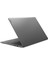Ideapad 3 17IAU7 Intel Core I5-1235U 8gb 256GB SSD Windows 11 Home Intel® UHD Graphics IPS 17.3 Inç Fullhd 300NITS Taşınabilir Bilgisayar 82RL00CLTXH01 + Zetta Çanta 5