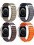 Apple Watch 45MM 44MM 42MM 49MM Uyumlu Valley Kordon Kopma Karşıtı Ayarlanabilir Rahatsız Etmeyen Watch Ultra 2/1 9 8 Se 7 6 5 4 3 2 1 Uyumlu Kordon 3