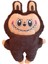 Labubu Oyuncak Labubu Peluş Bebek Peluş Oyuncak Labubu Model Bebek Labubu 1