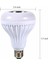 Kumandalı Rgb LED Işık Bluetooth Hoparlör Ses Lambası Renkli Ampul 5