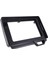 Araba Aksesuarları 2 Din Fasya DVD Gps Mp5 Panel Çerçevesi (Yurt Dışından) 3