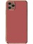 iPhone 11 Pro Max Kılıf Volet Silikon - Kırmızı - NFND4519-9506 2