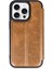 iPhone 14 Pro Kılıf Flip Cover - Taba - NFND5010-2179 1