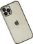 iPhone 12 Pro Kılıf Lensli Silikon - Siyah - NFND4296-3715 2