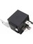 1 Adet Tekrarlayıcı Röle 4 Pin 12V 40A Otomatik Araba Röleleri Için (Yurt Dışından) 2