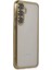Samsung Galaxy S23 Fe Kılıf Lensli Silikon - Gold - NFND8720-3506 2
