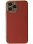 iPhone 15 Pro Max Kılıf Volet Silikon - Kırmızı - NFND1552-8349 1