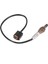 Hava O2 Oksijen Sensörü 39210-25130 2.4l 2006 Için (Yurt Dışından) 1