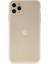 iPhone 11 Pro Kılıf Puma Silikon - Gold - NFND4418-8180 1