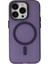 iPhone 14 Pro Kılıf Lodos Magneticsafe Mat Kapak - Mor - NFND9118-7247 1