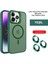 iPhone 14 Pro Kılıf Flet Lens Magsafe Kapak - Koyu Yeşil - NFND5338-8923 1