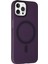 iPhone 14 Pro Max Tuna Pc Slim Magsafe Kapak - Derin Mor - NFND2066-7967 1