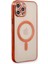 iPhone 12 Pro Kılıf Magneticsafe Lazer Silikon - Kırmızı - NFND4998-4336 1