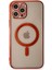 iPhone 12 Pro Kılıf Magneticsafe Lazer Silikon - Kırmızı - NFND4998-4336 3