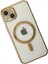 iPhone 14 Plus Kılıf Magneticsafe Lazer Silikon - Gold - NFND5884-9391 3
