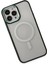 iPhone 15 Pro Max Kılıf Room Magneticsafe Silikon - Köknar Yeşili - NFND8124-1456 3