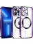 iPhone 13 Pro Max Kılıf Slot Silikon - Mor - NFND6793-8126 2