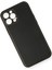 iPhone 12 Pro Max Kılıf Coco Deri Silikon Kapak - Siyah - NFND6961-2784 2