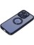 iPhone 15 Pro Max Kılıf Slot Silikon - Lacivert - NFND1027-7472 4