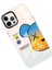 iPhone 12 Pro Max Kılıf Estoril Desenli Kapak - Estoril - 6 - NFND8621-8661 2