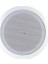 WS-1013T 13 cm 6 Watt 8 Ohm 5 Beyaz Trafolu Alçıpan Hoparlör 1