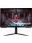 Odyssey G5 LS27CG510EUXUF 27" 1 Ms 2k Pivot 165 Hz Oyuncu Monitörü - Outlet 1