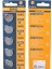 MG-2025 CR2025 3 Volt Lityum Para Pil (5'li Blister Paket) 1