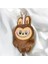Labubu Kahverengi Peluş Aksesuar - Çanta Aksesuarı - Oyuncak - Anahtarlık 18 cm 1