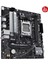 Prıme B650M-R Amd Ddr5 7200+(OC) HDMI M.2 Am5 4