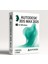 3ds Max 2025 (Windows) - 2 Pc 3 Yıl Autodesk Key (Full Sürüm) 1