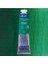 Ladoga Yağlı Boya 46 ml Cobalt Green Deep (Hue) 705 1