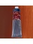 Ladoga Yağlı Boya 120 ml Burnt Sienna 406 1