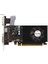 R5 220 1gb Ddr3 64 Bit (AFR5220-1024D3L5) 1