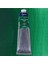 Ladoga Yağlı Boya 120 ml Cobalt Green Deep (Hue) 705 3