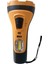 GS-4275 Şarj Edilebilir El Feneri 7 Watt, Cob Aydınlatmalı Portatif El Feneri 1