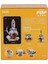 Bfs JK8508 Jaki Uzay Roketi Blok Seti -Vagon Life 2