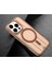iPhone 15 Pro Max Khaleesi Magsafe Koruyucu Kılıf 2