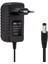 24 Volt 1 Amper 24 Watt Plastik Kasa Priz Tipi Adaptör (5.5x2.5 Uçlu) 1
