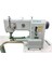 SK-335P Ince Baş Büyük Mekik Çanta Dikiş Makinası (Pfaff Tipi) 4