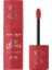 Milano No Transfer Gloss 05 1