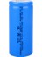 IFR32700 - 3.2V 6000 Mah Lifepo4 Şarjlı Pil - 3c 1